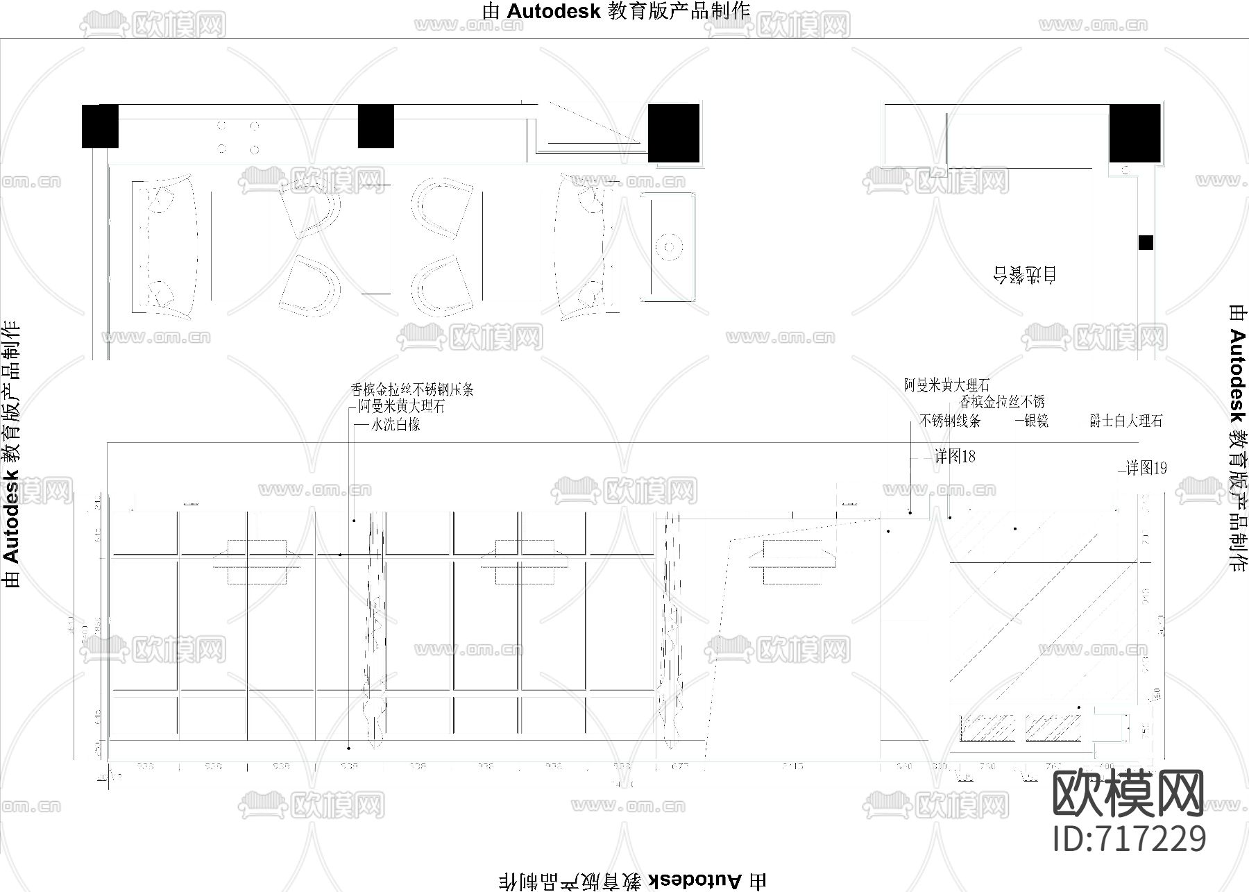 轻奢酒店CAD施工图整套（附效果图）下载（渲染图3）