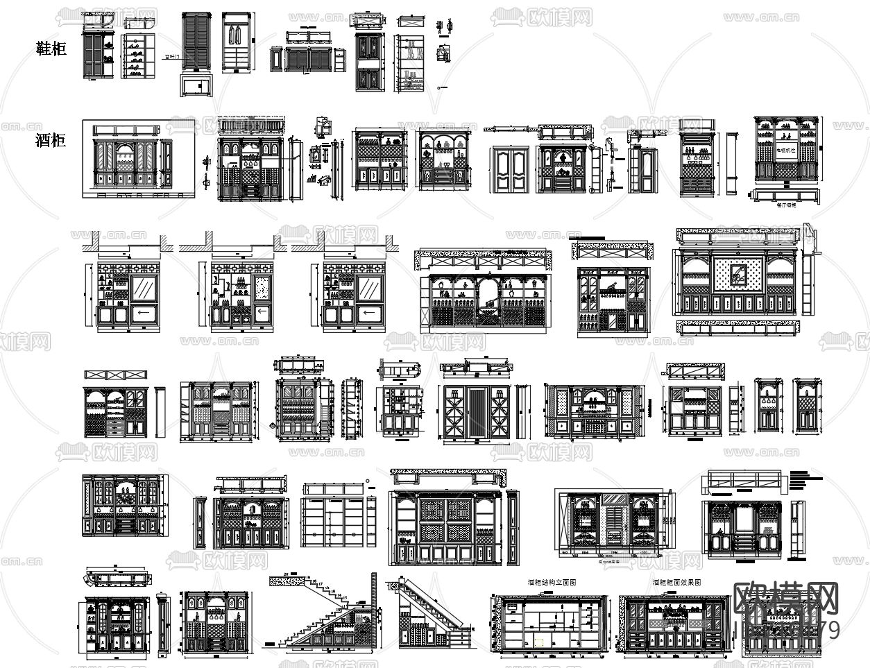 酒柜酒窖书柜鞋柜衣柜CAD图库下载（渲染图3）
