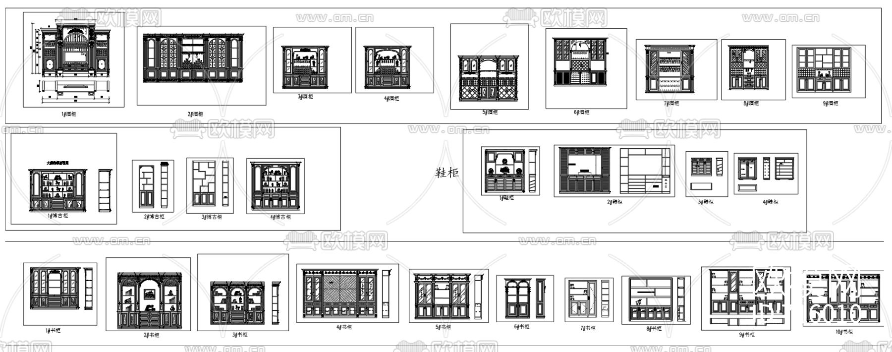 定制家具产品模块CAD图库下载（渲染图1）