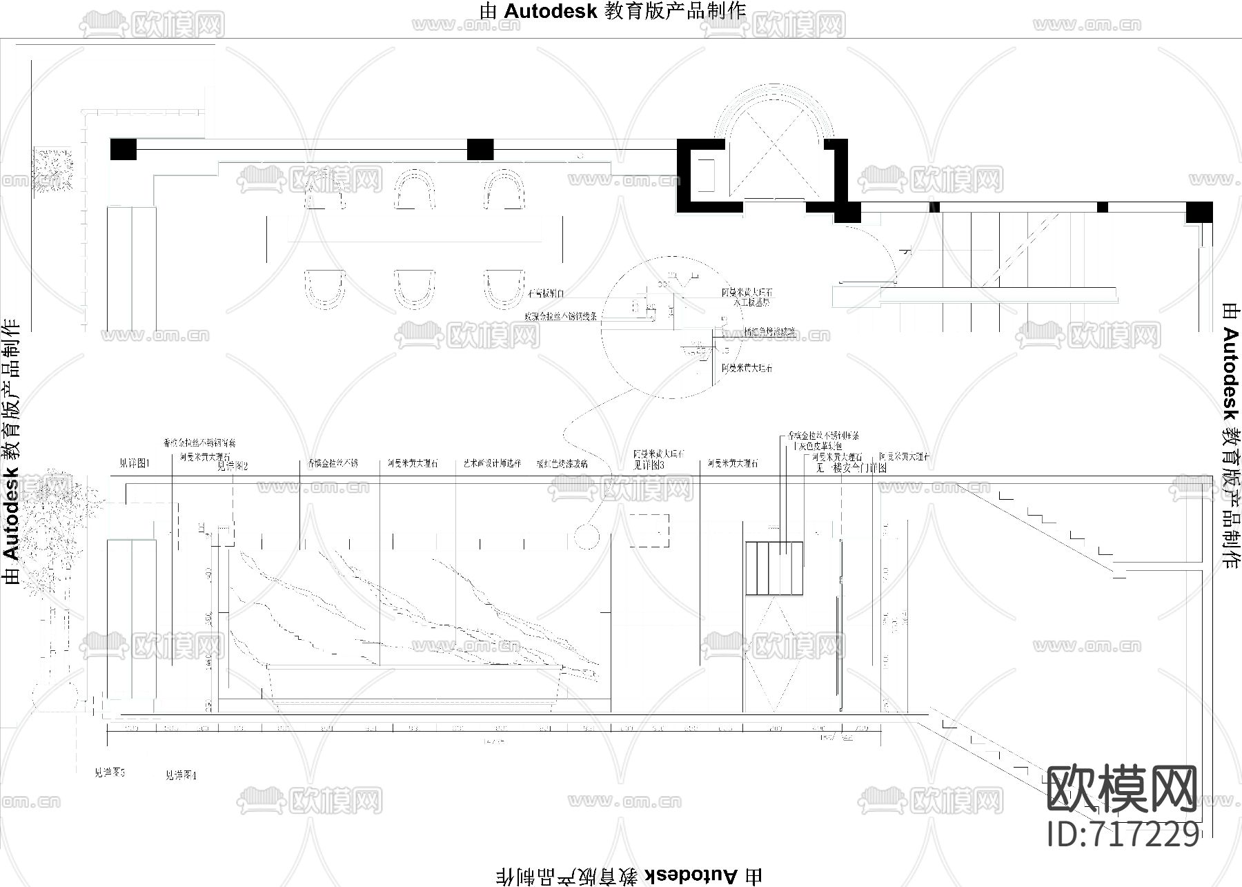 轻奢酒店CAD施工图整套（附效果图）下载（渲染图11）