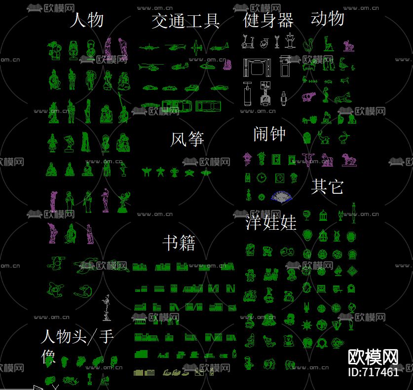 人物动物软装饰品CAD立面图下载