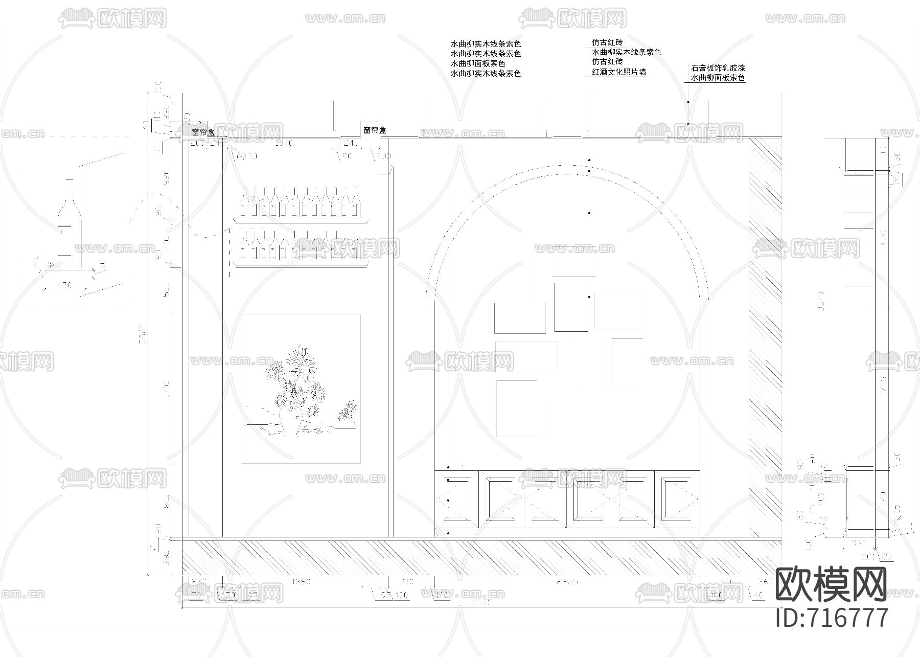酒庄CAD施工图整套（附效果图）下载（渲染图5）