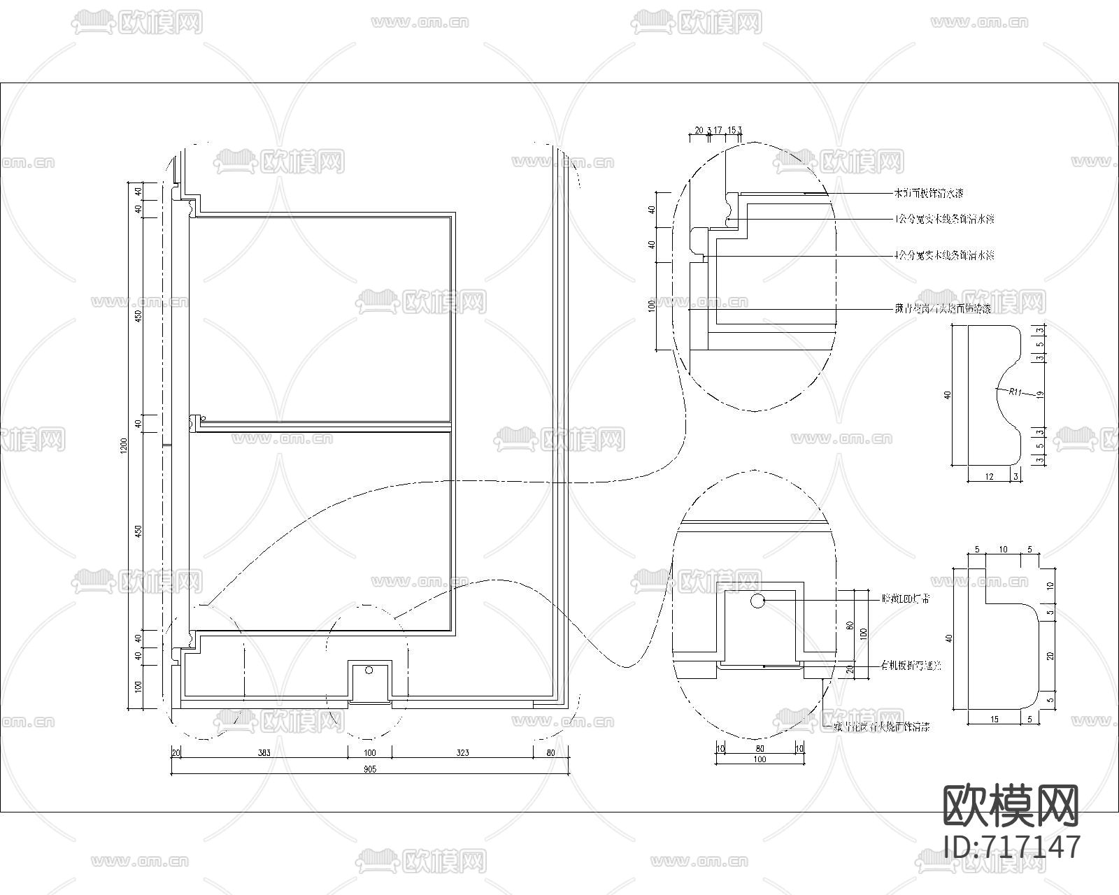 茶楼会所CAD施工图整体（附效果图）下载（渲染图6）