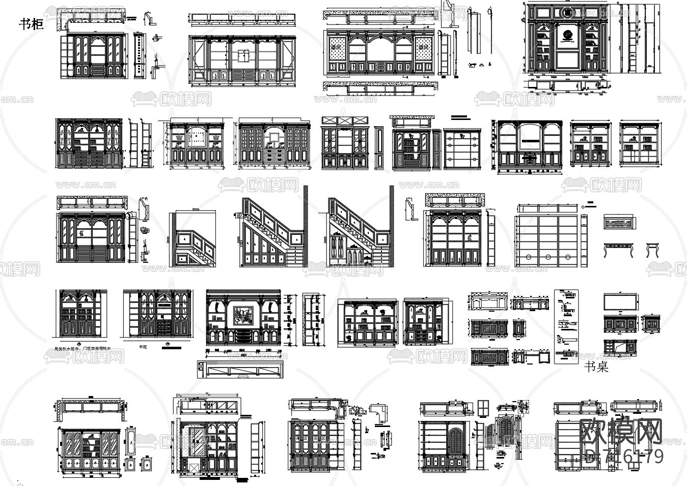 酒柜酒窖书柜鞋柜衣柜CAD图库下载（渲染图4）