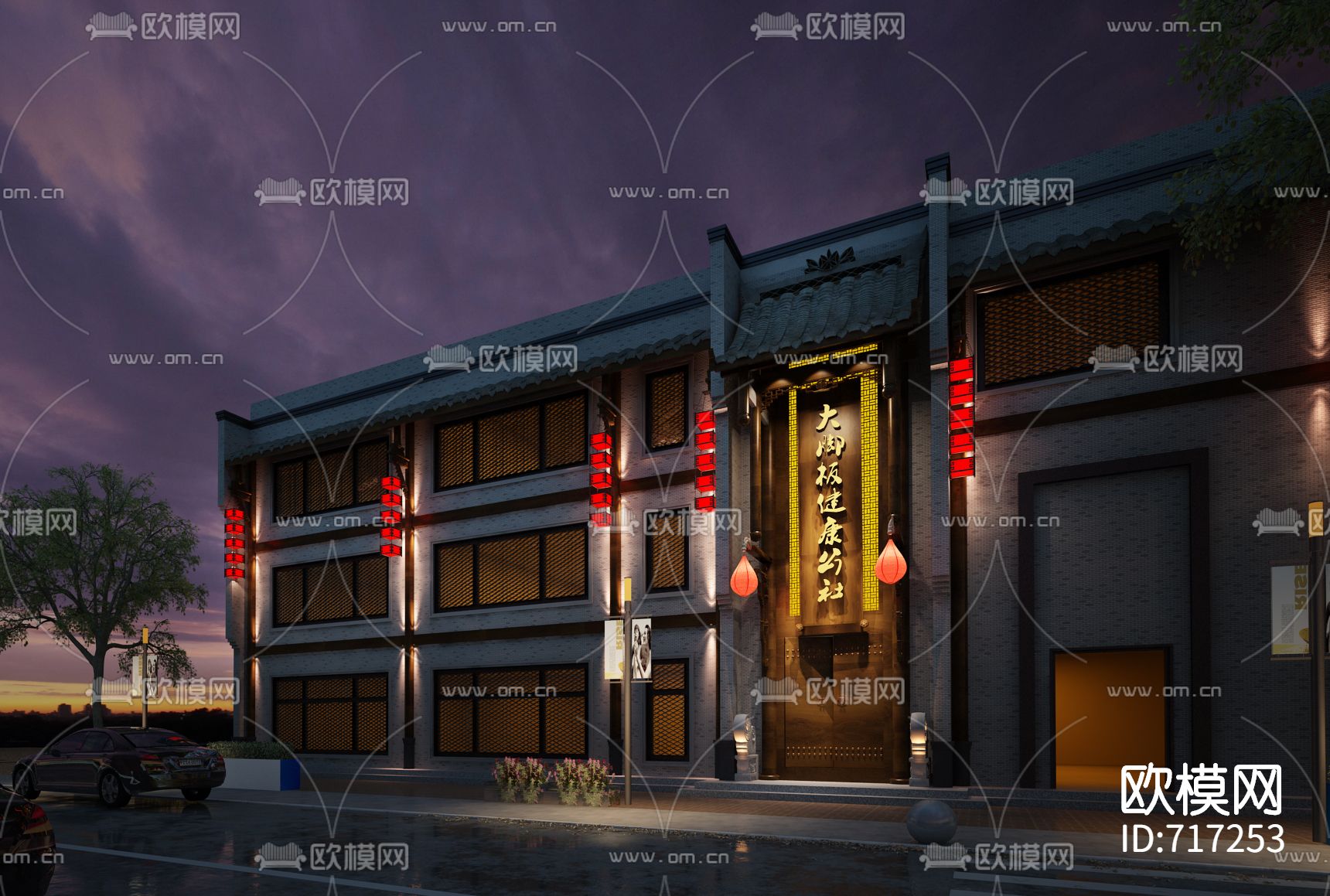 中式火锅店CAD施工图整体（附效果图）