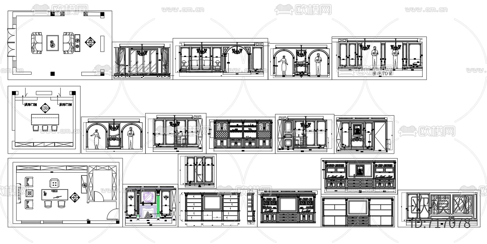 家具护墙板CAD图库下载（渲染图4）