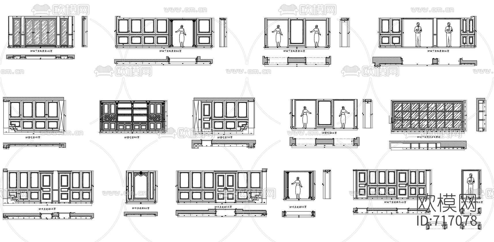 家具护墙板CAD图库下载（渲染图3）