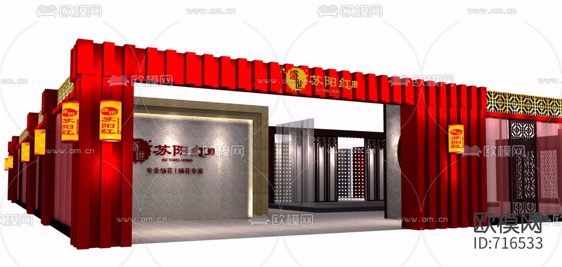 家具展厅专卖店CAD施工图
