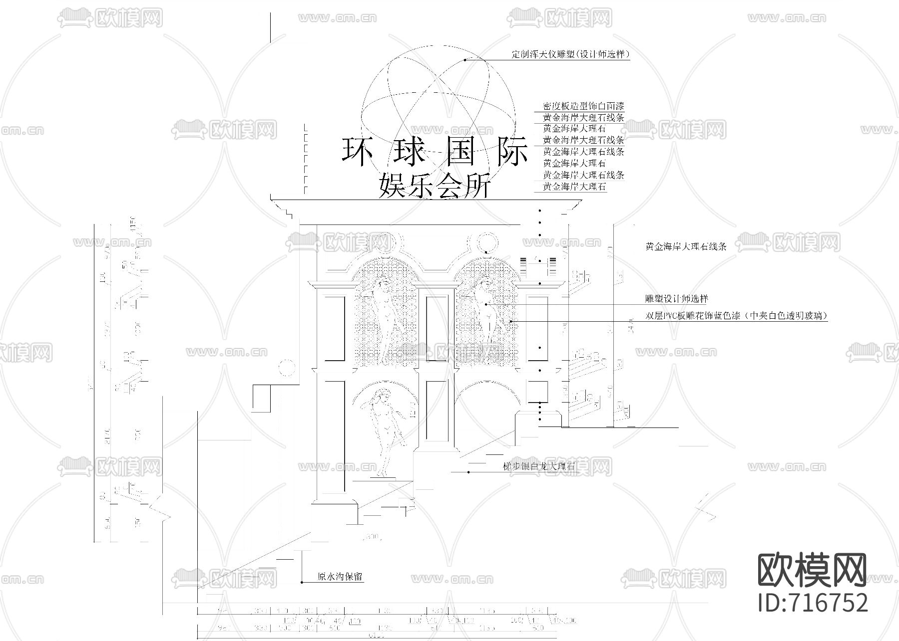 豪华KTV施工图（附效果图）下载（渲染图3）