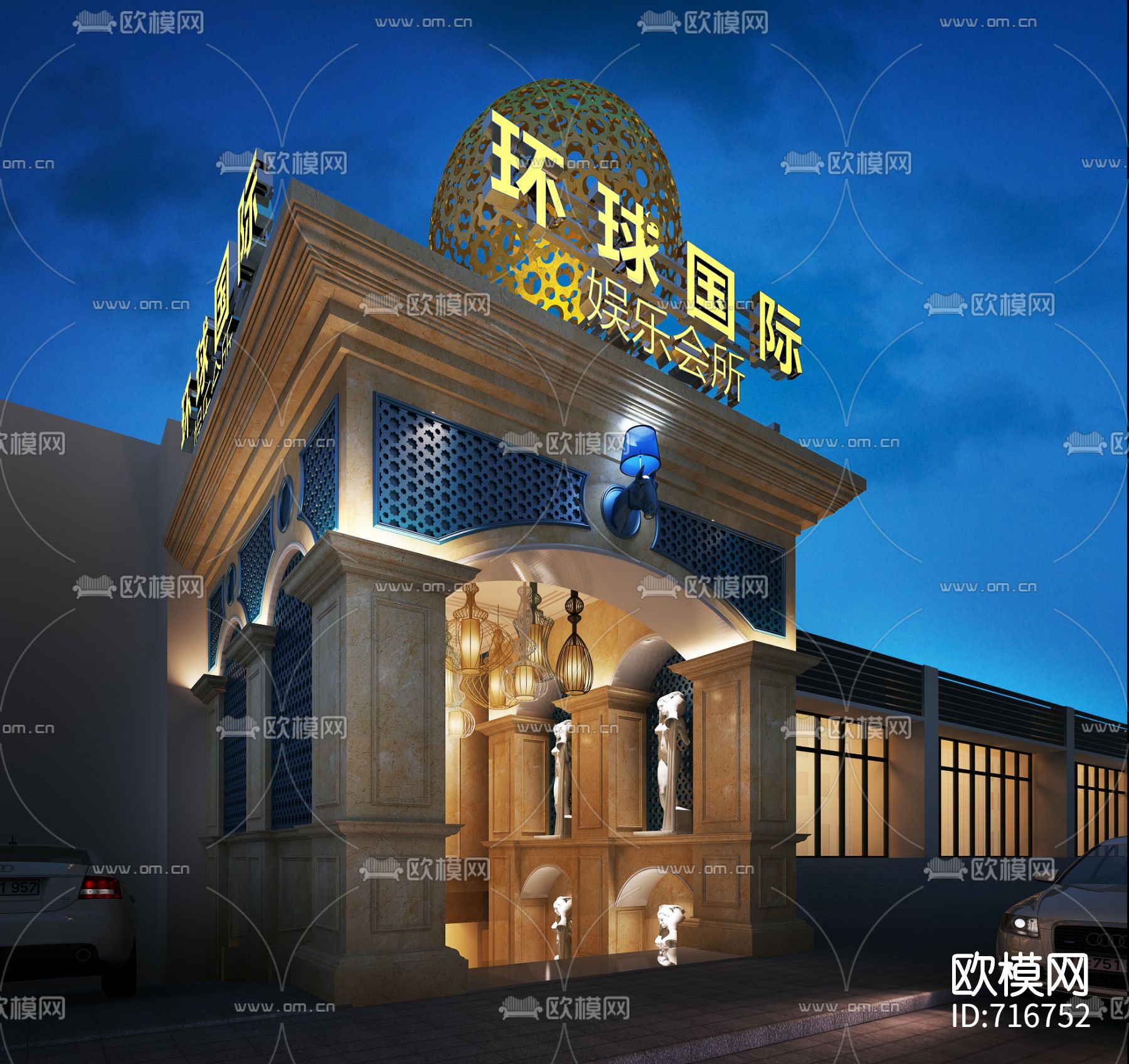 豪华KTV施工图（附效果图）下载（渲染图2）