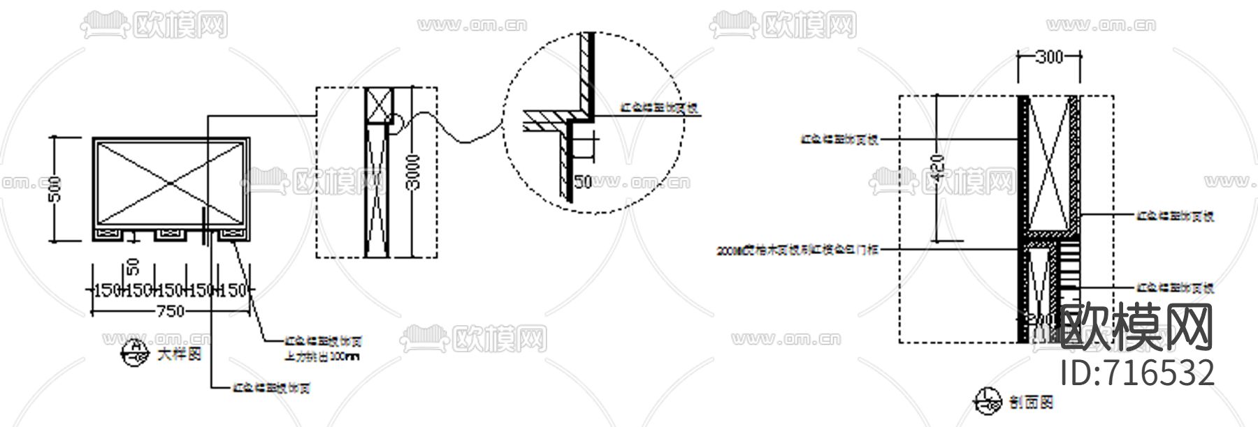 苏阳红木家具展厅专卖店CAD施工图（附效果图 )