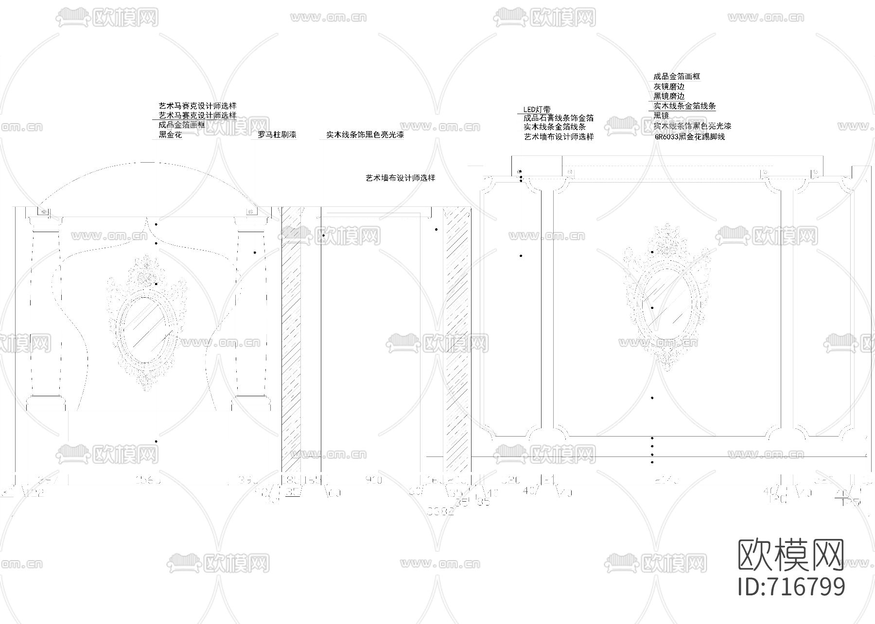 皇马浴都酒店CAD施工图下载（渲染图4）