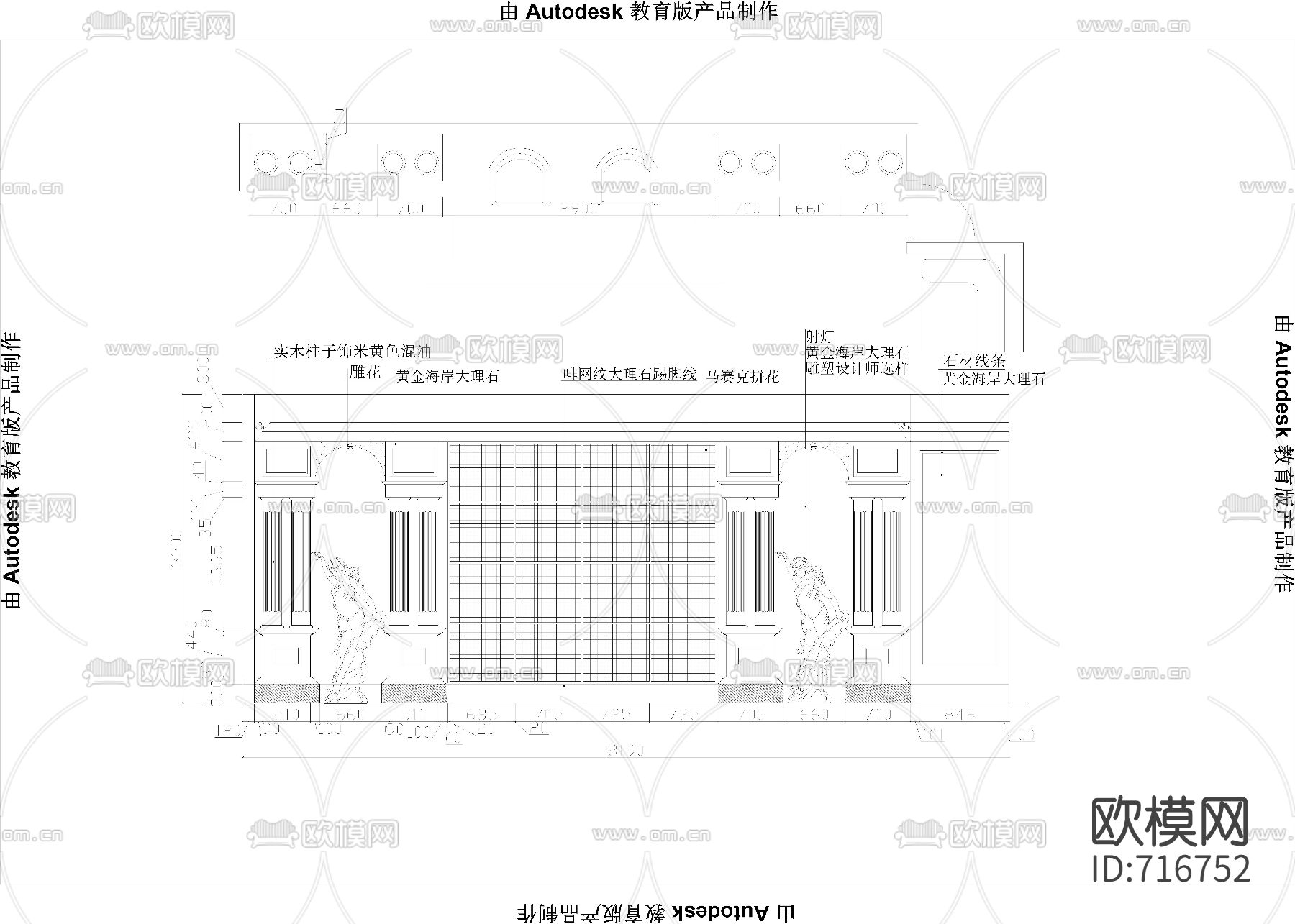 豪华KTV施工图（附效果图）下载（渲染图4）
