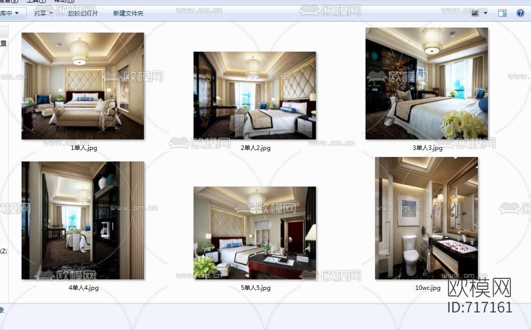 酒店客房CAD施工图下载（渲染图6）