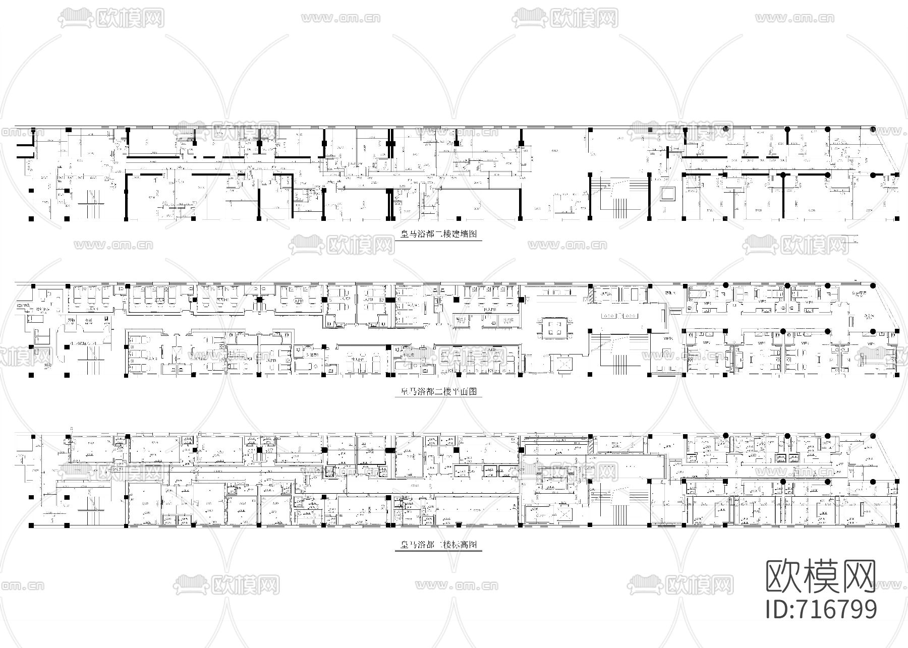 皇马浴都酒店CAD施工图下载（渲染图1）