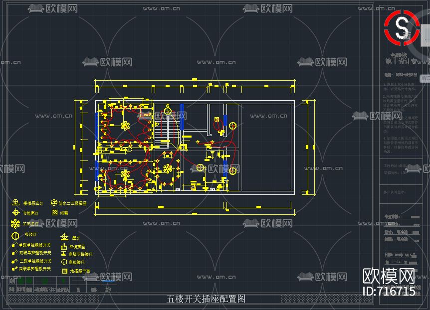 家具装修CAD施工图下载（渲染图3）