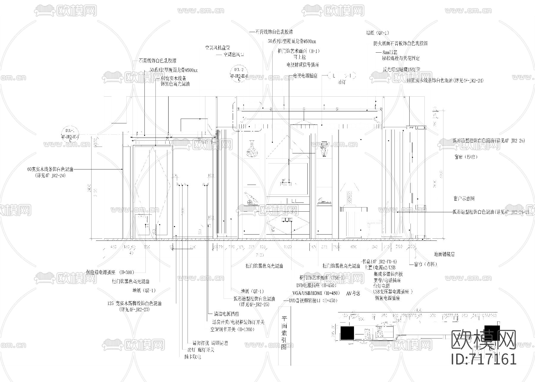 酒店客房CAD施工图下载（渲染图5）