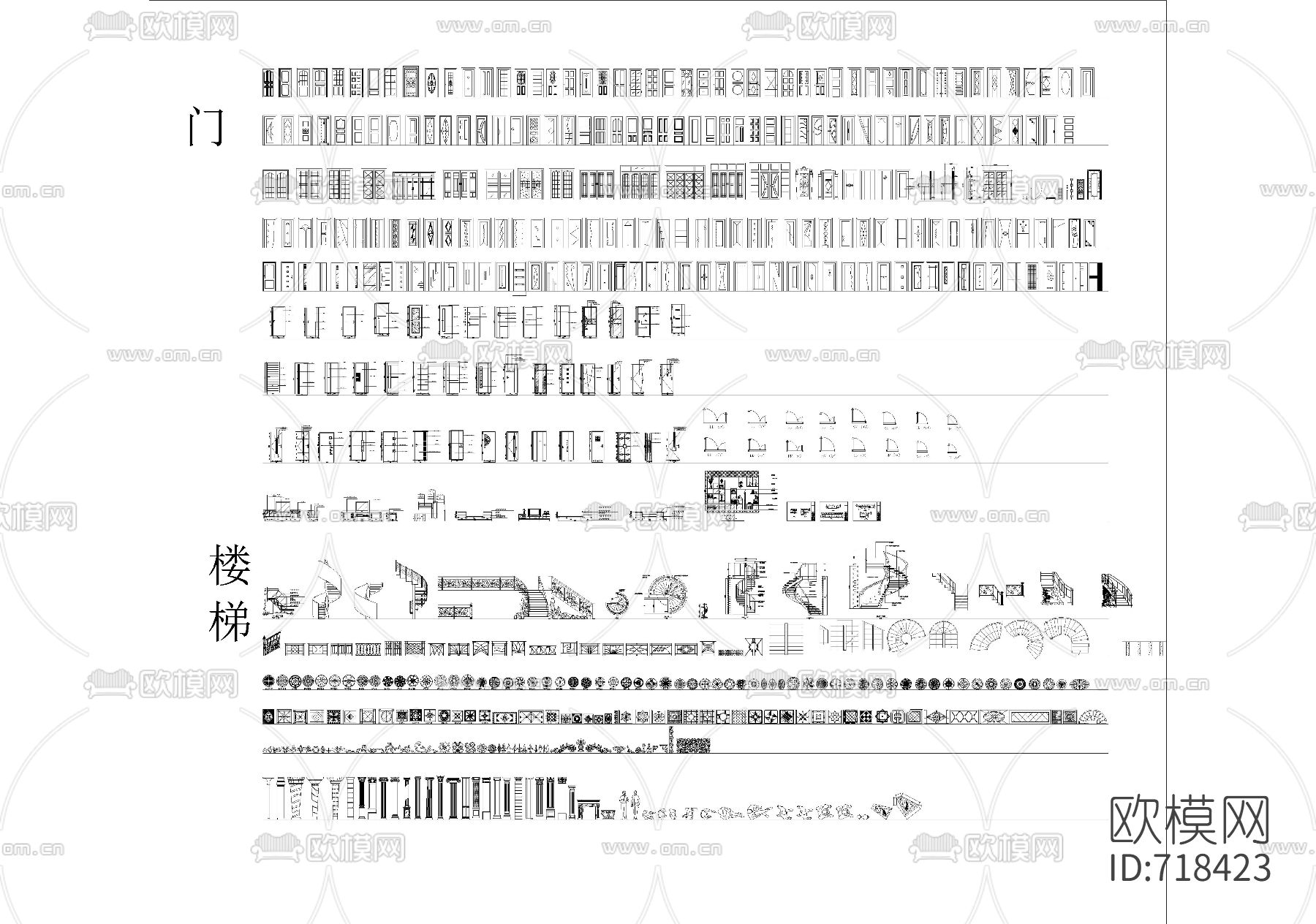 超级家装平面CAD图库下载（渲染图1）
