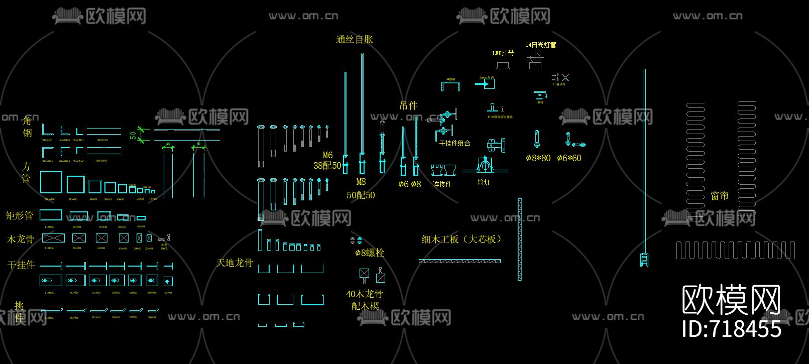 基层骨架样式CAD图库下载
