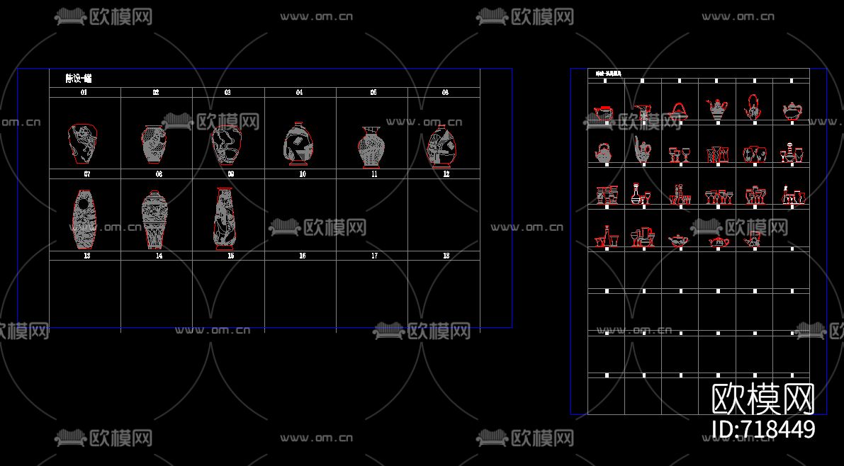 花瓶陈设立面CAD图库下载