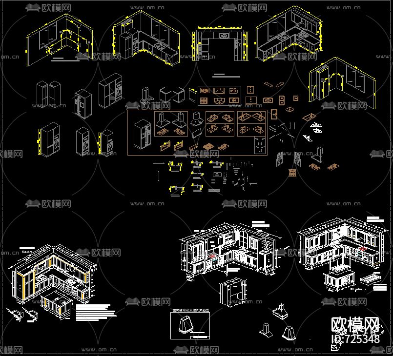 专业橱柜公司标准图下载（渲染图3）