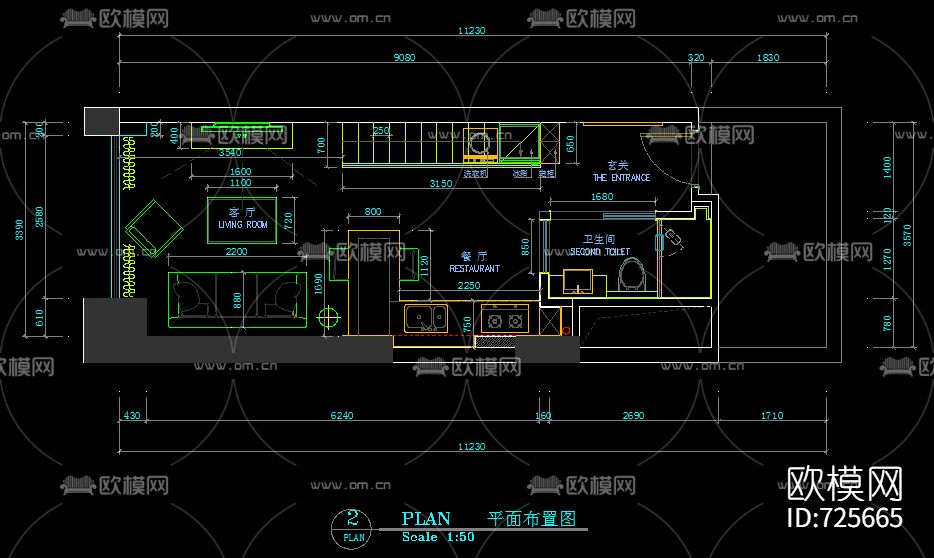 公寓夹层钢结构节点CAD施工图下载（渲染图1）