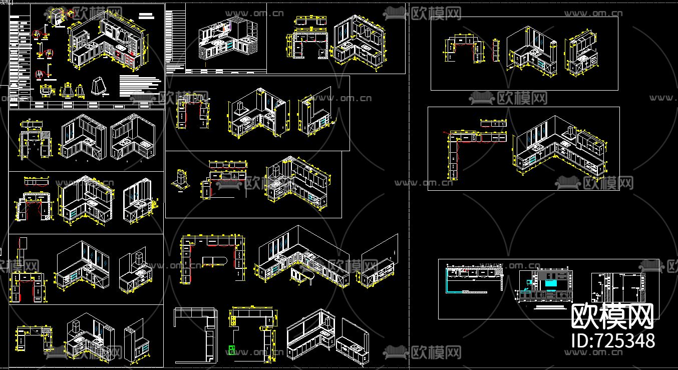 专业橱柜公司标准图下载（渲染图5）