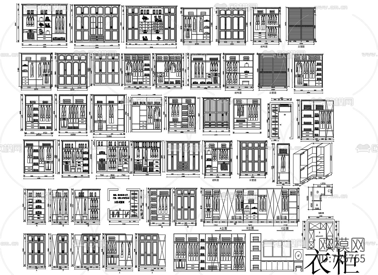 酒柜衣柜橱柜鞋柜CAD图库下载（渲染图3）