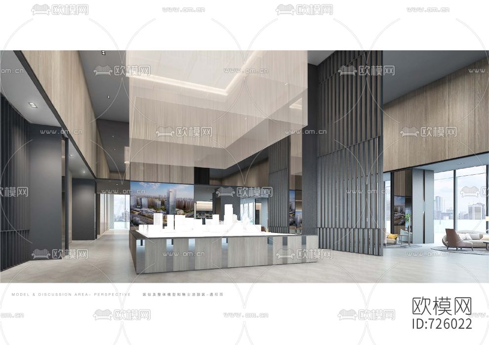 华润展示中心设计方案+CAD施工图+物料表
