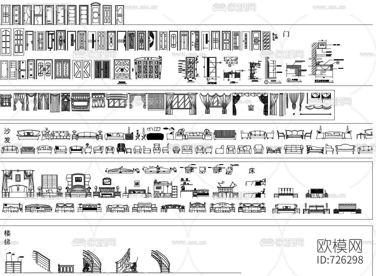 综合家具植物CAD图库下载（渲染图2）