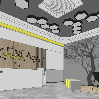  现代教育机构前台su模型 