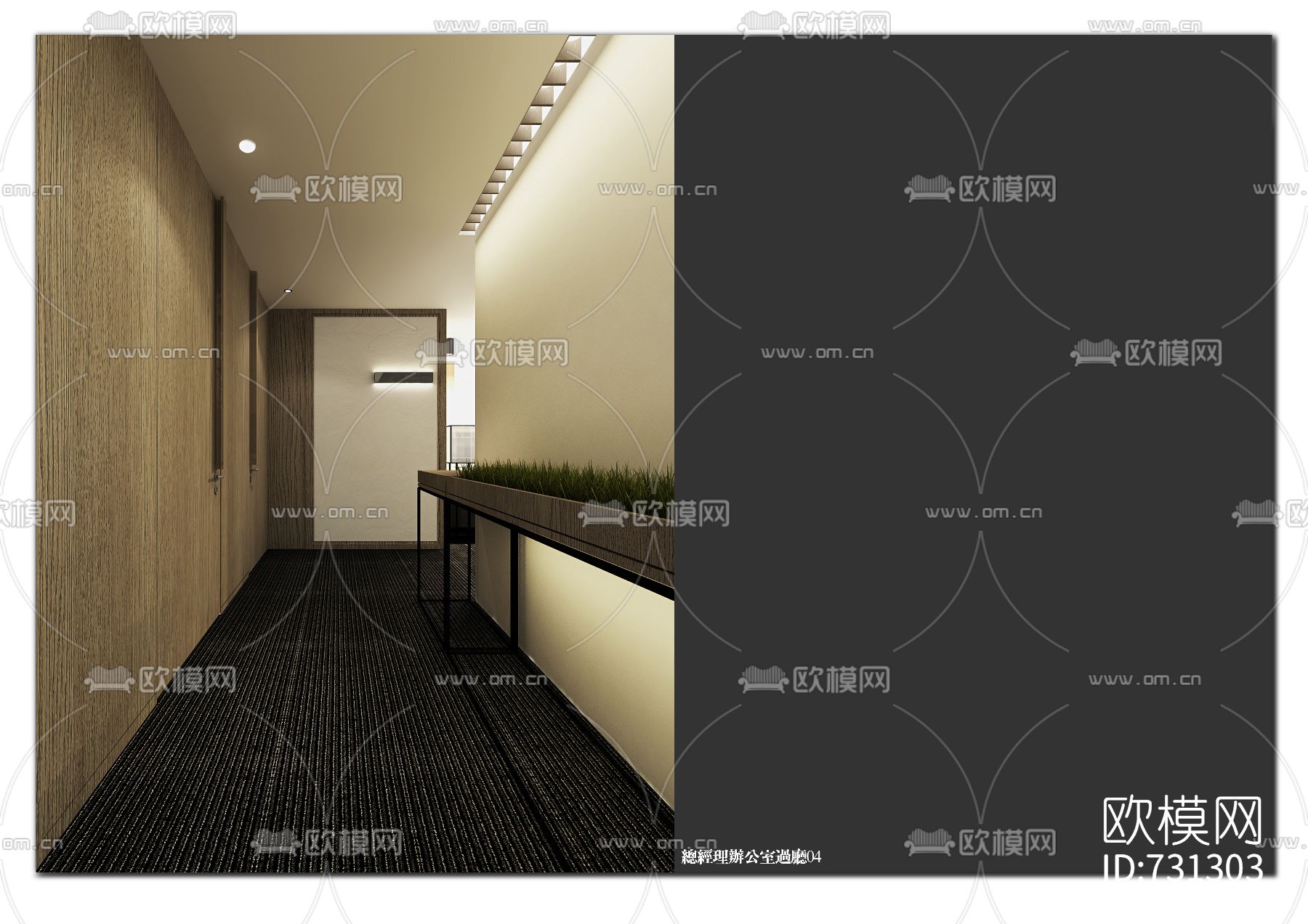 融海投资办公空间CAD施工图+效果图下载（渲染图7）