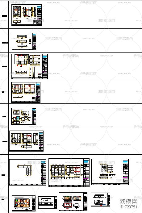中式轻奢房屋CAD施工图+效果图
