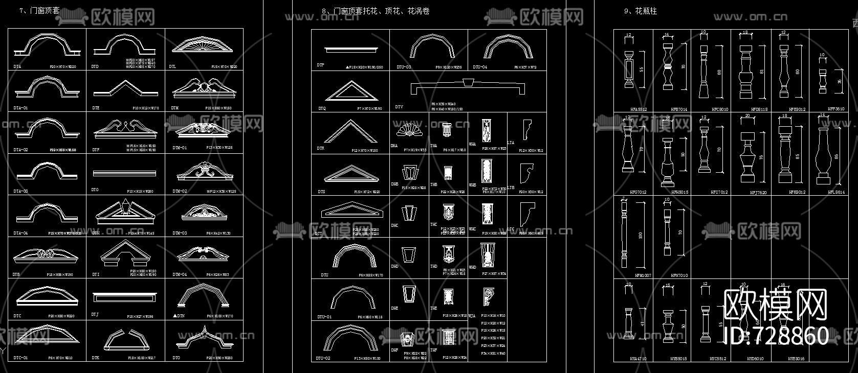 欧式构件拼花CAD图库下载（渲染图4）