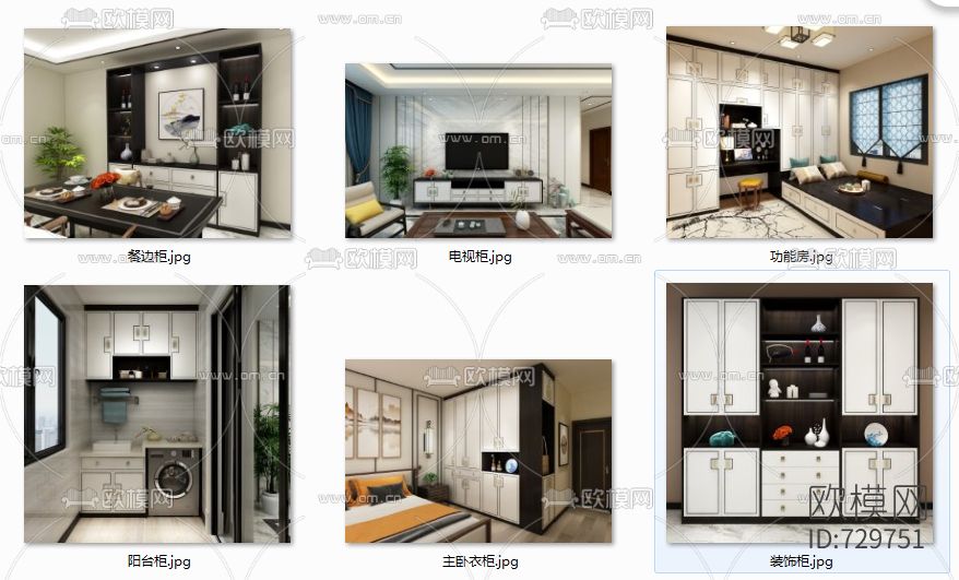 中式轻奢房屋CAD施工图+效果图
