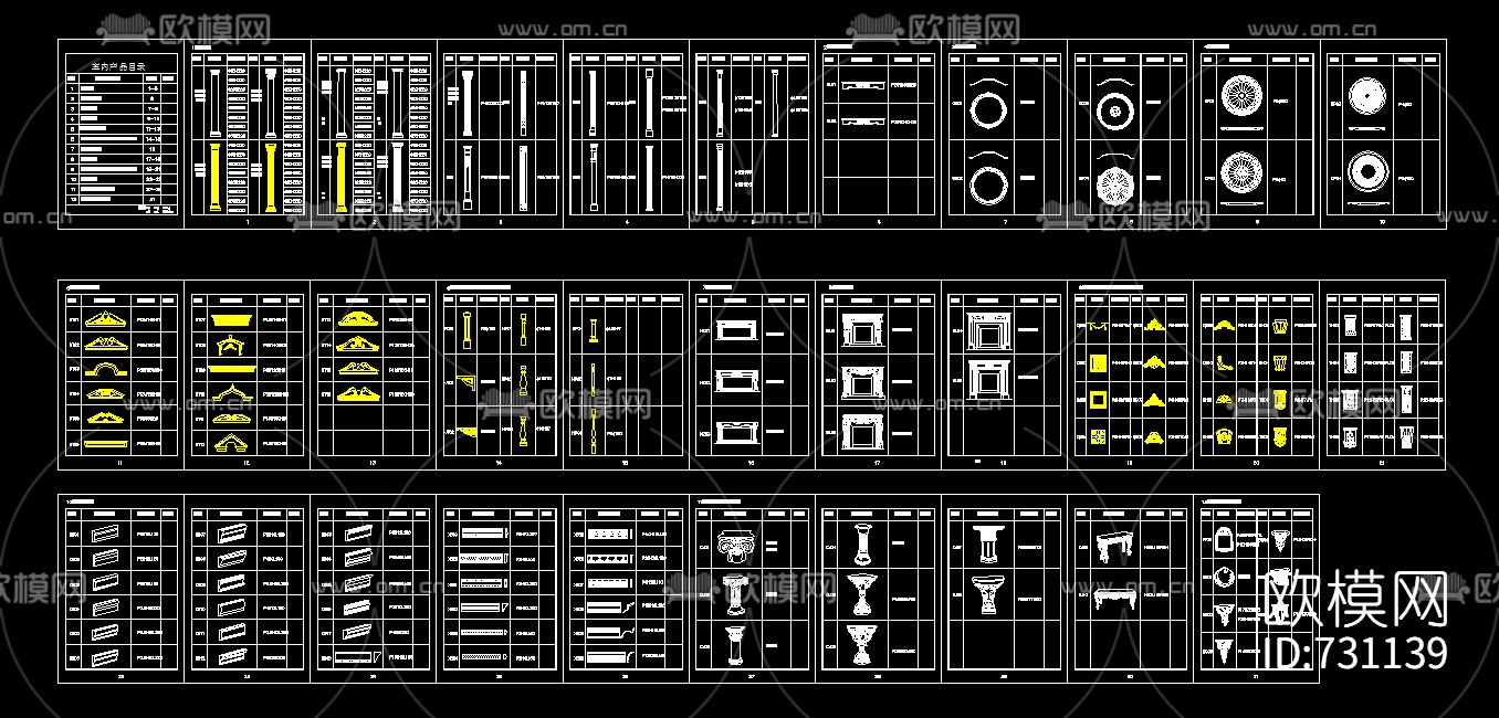 豪华欧式节点全套CAD图库下载（渲染图2）