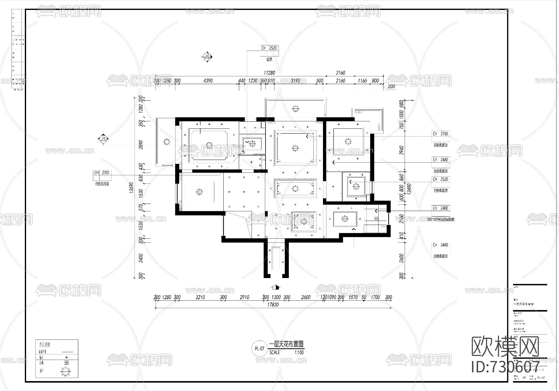 新中式家装平面CAD施工图下载（渲染图2）