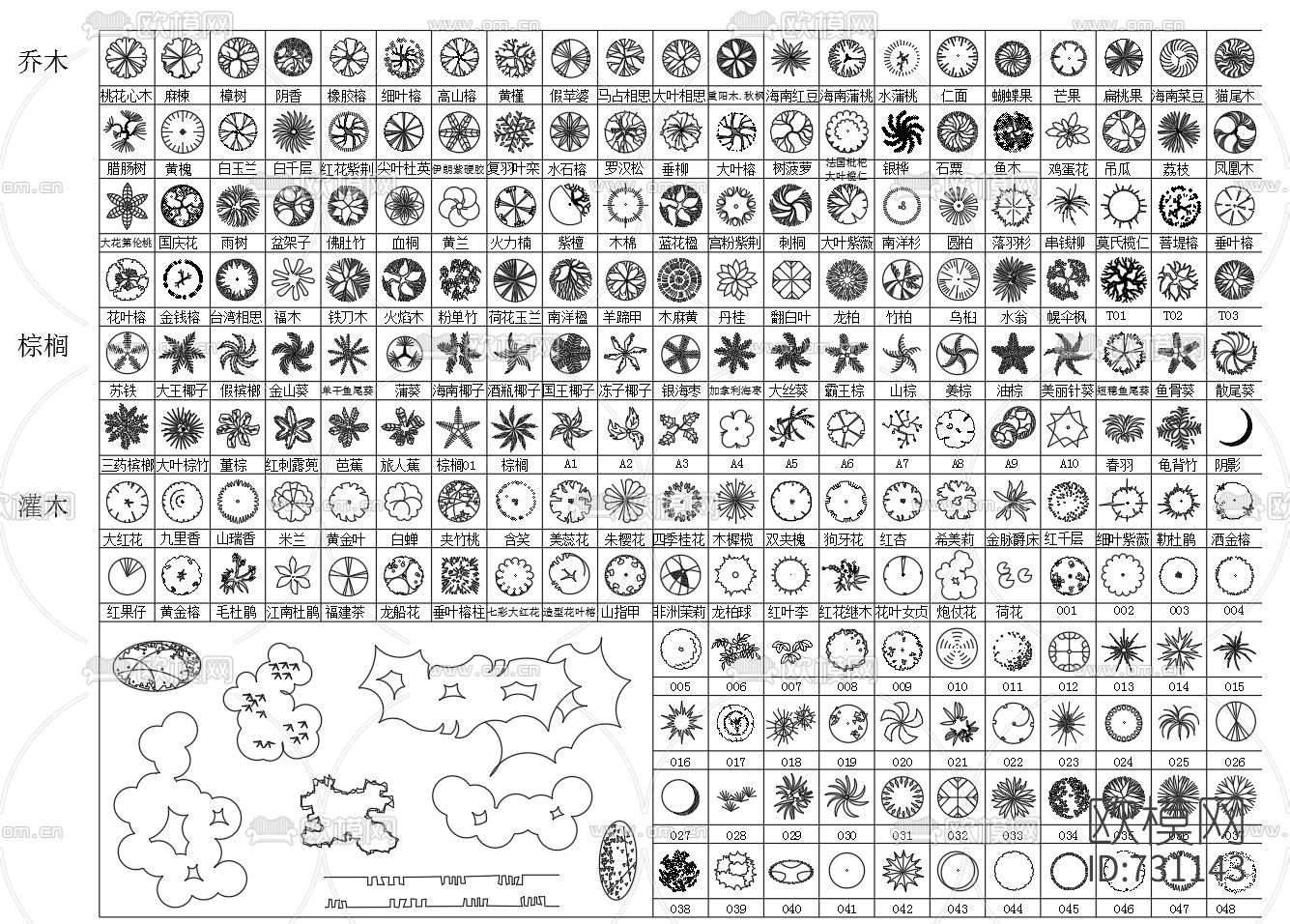 植物平面cad图库下载
