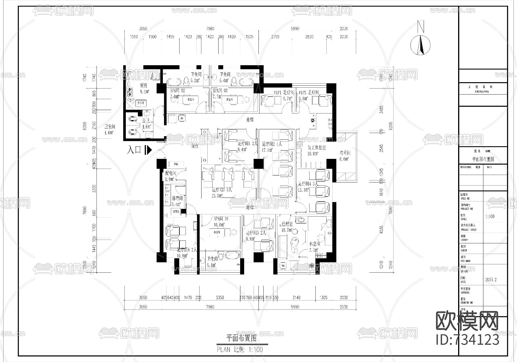 足疗店cad平面图
