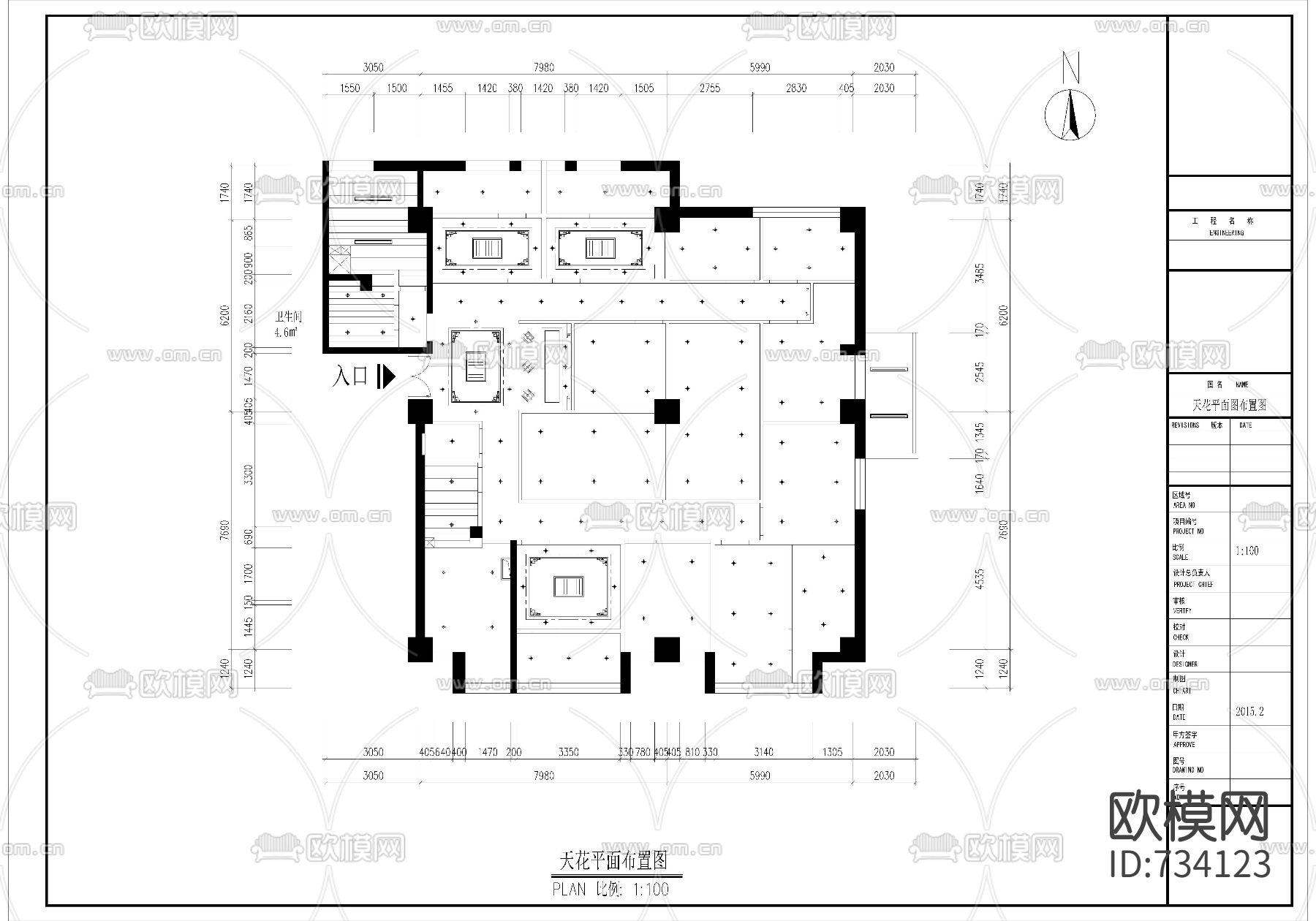 足疗店CAD平面图下载（渲染图2）