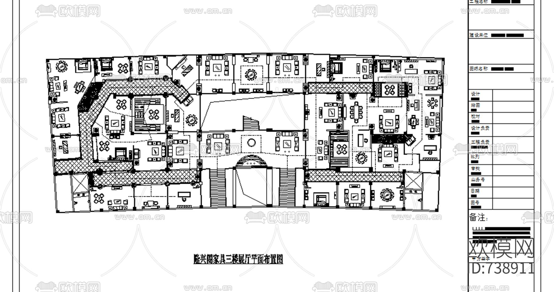 隆兴阁红木馆三楼CAD施工图+效果图