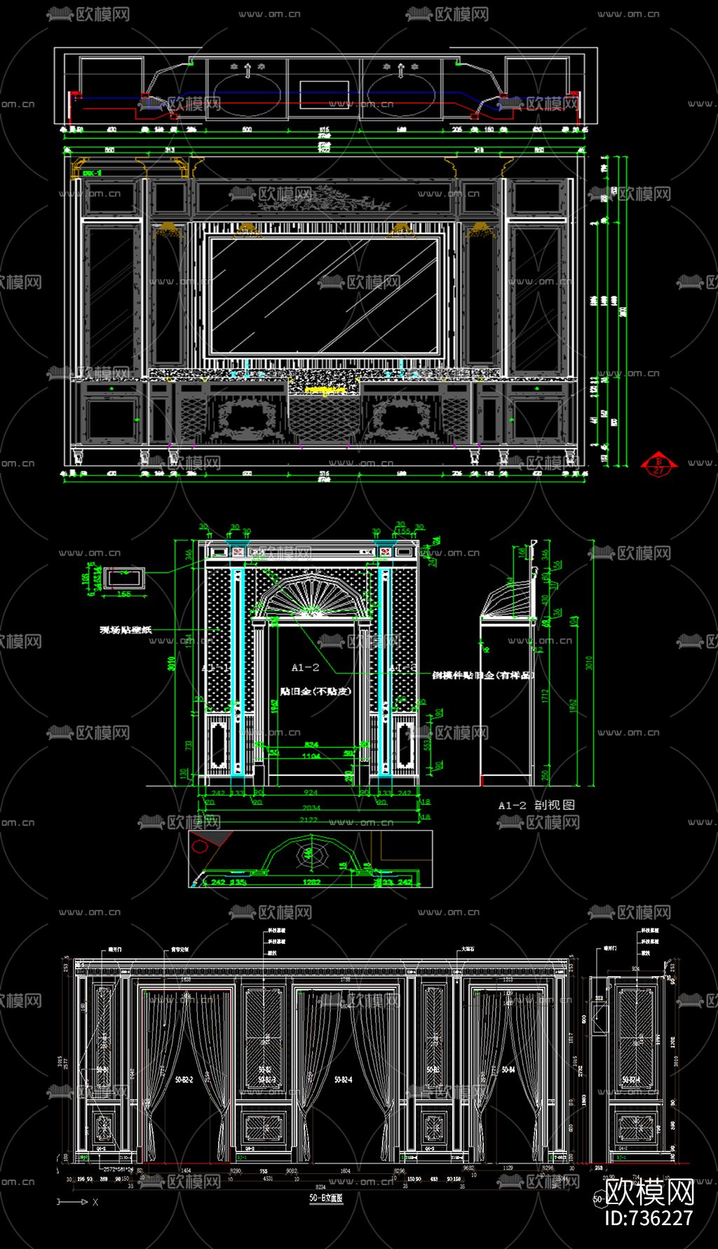 古典墙板CAD尺寸图下载（渲染图2）