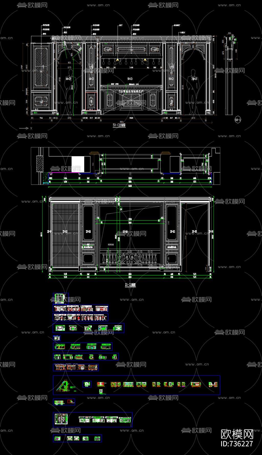 古典墙板CAD尺寸图下载（渲染图5）