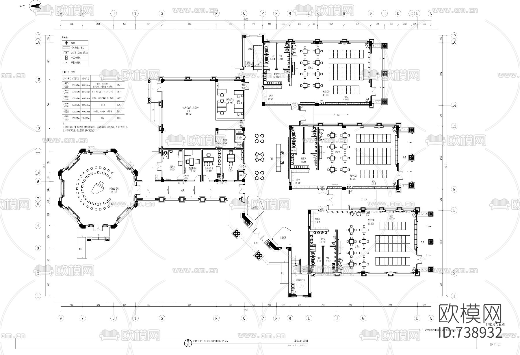幼儿园室内装修CAD施工图下载（渲染图3）
