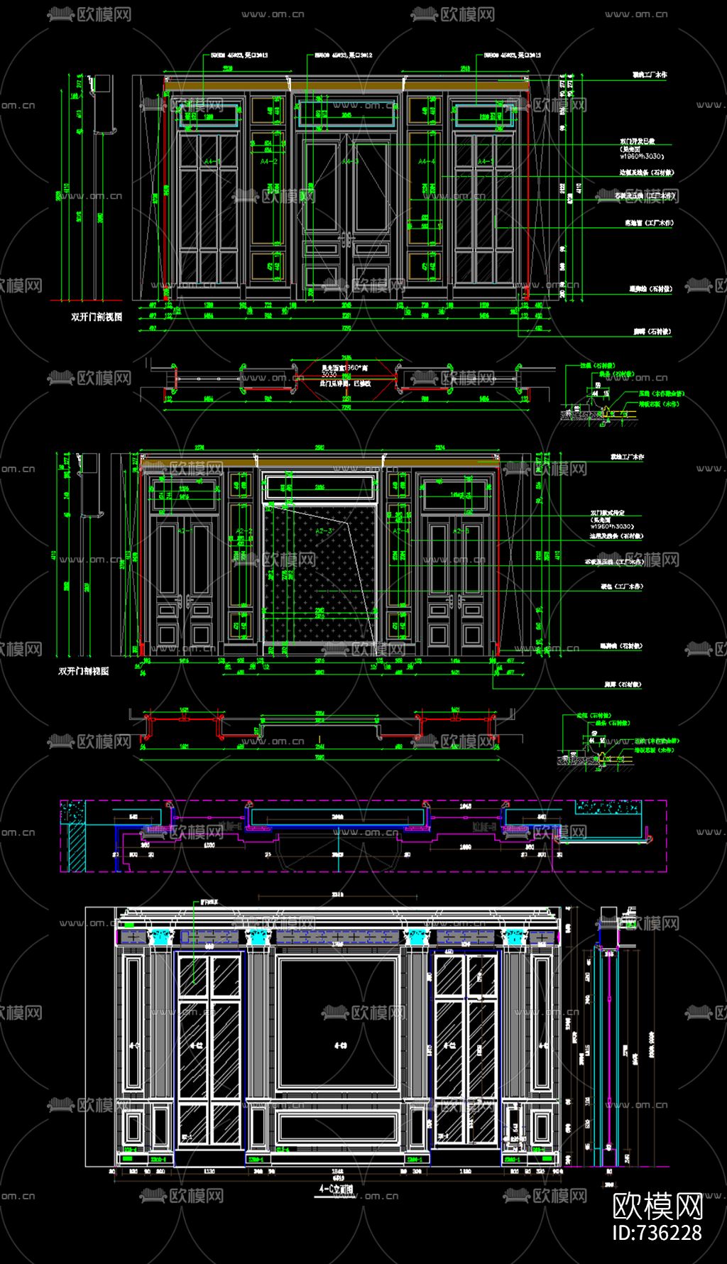 古典墙板CAD尺寸图下载（渲染图1）