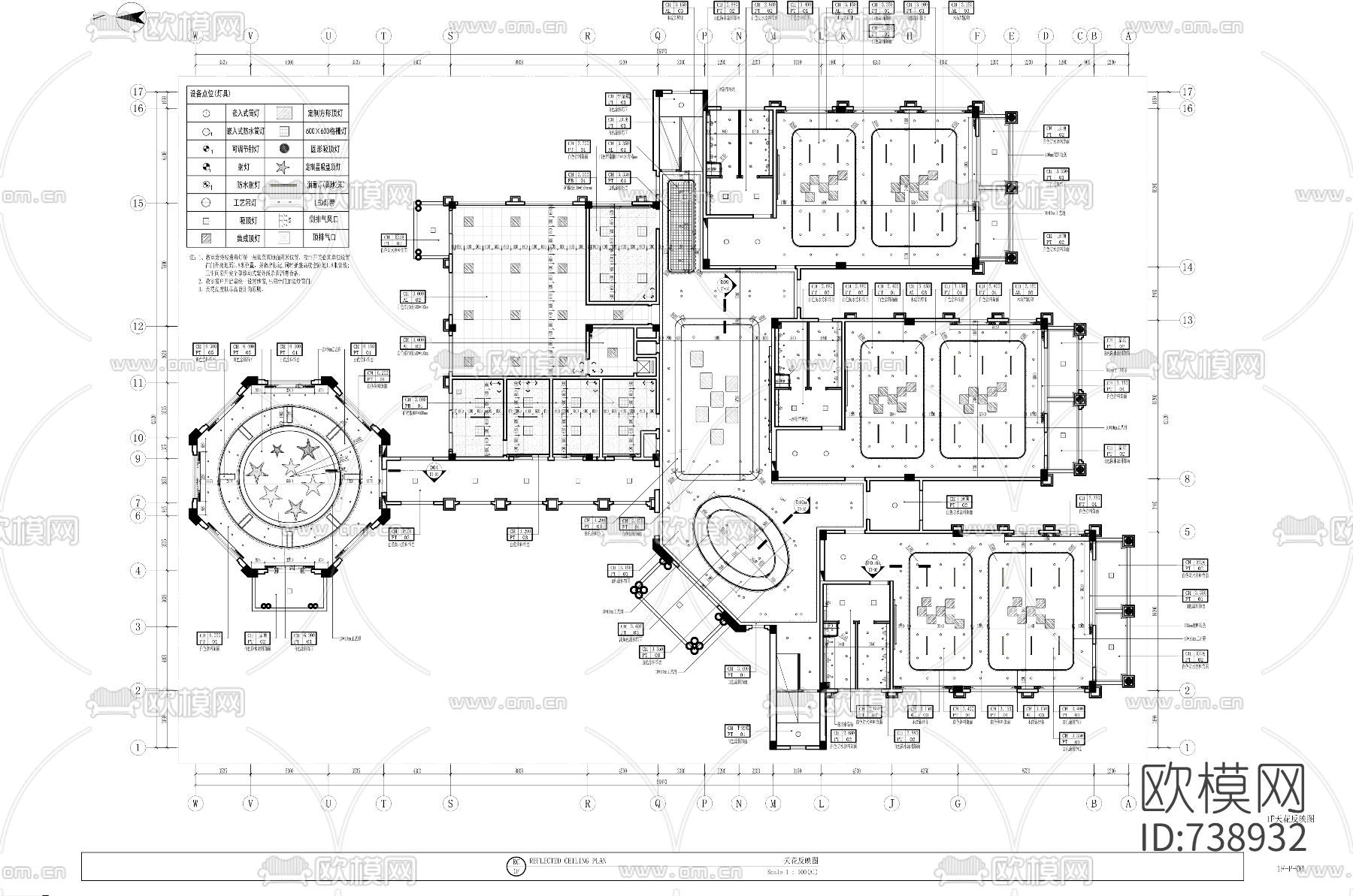 幼儿园室内装修CAD施工图下载（渲染图1）