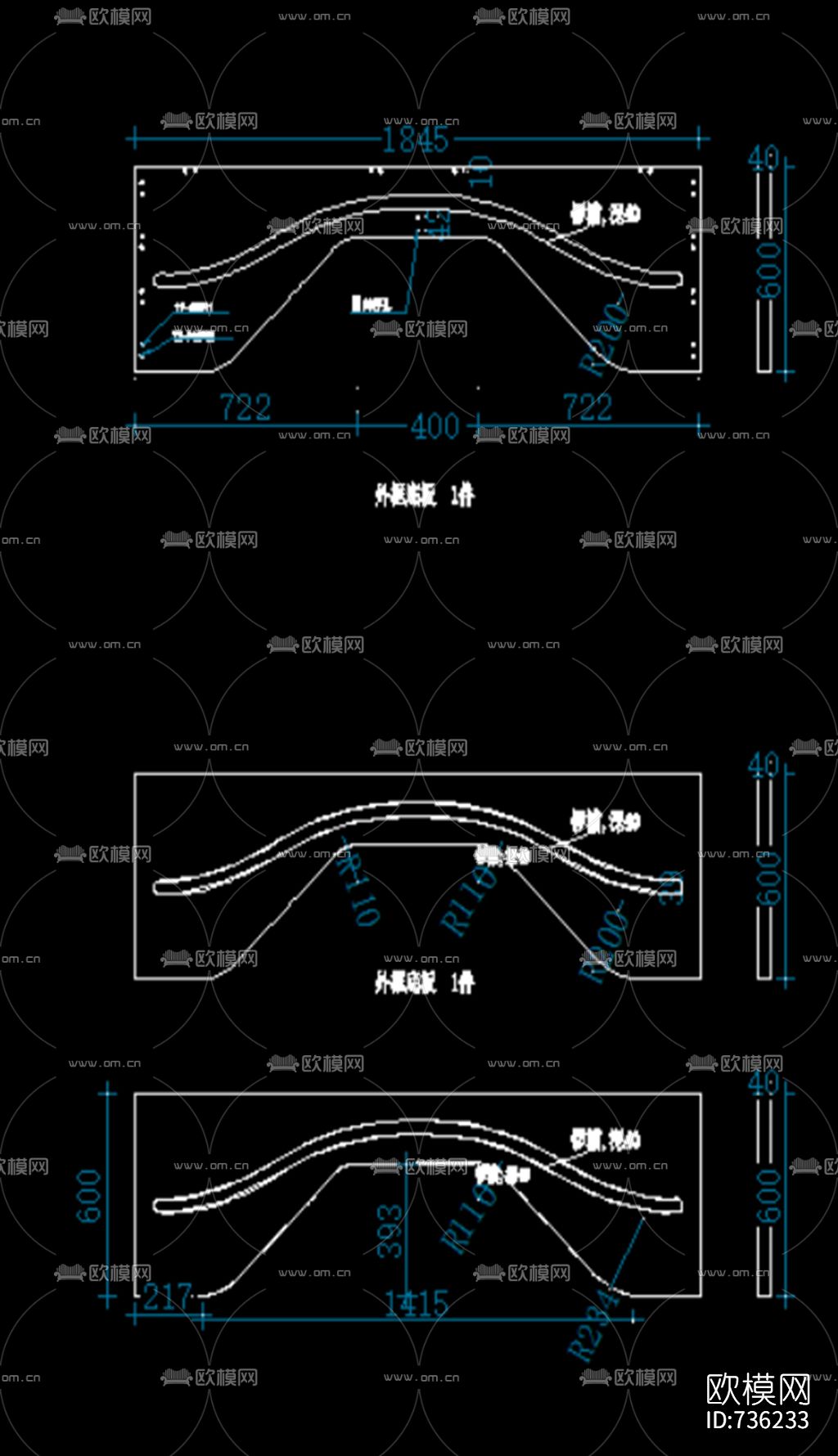 旋转隐形床CAD结构图下载（渲染图4）
