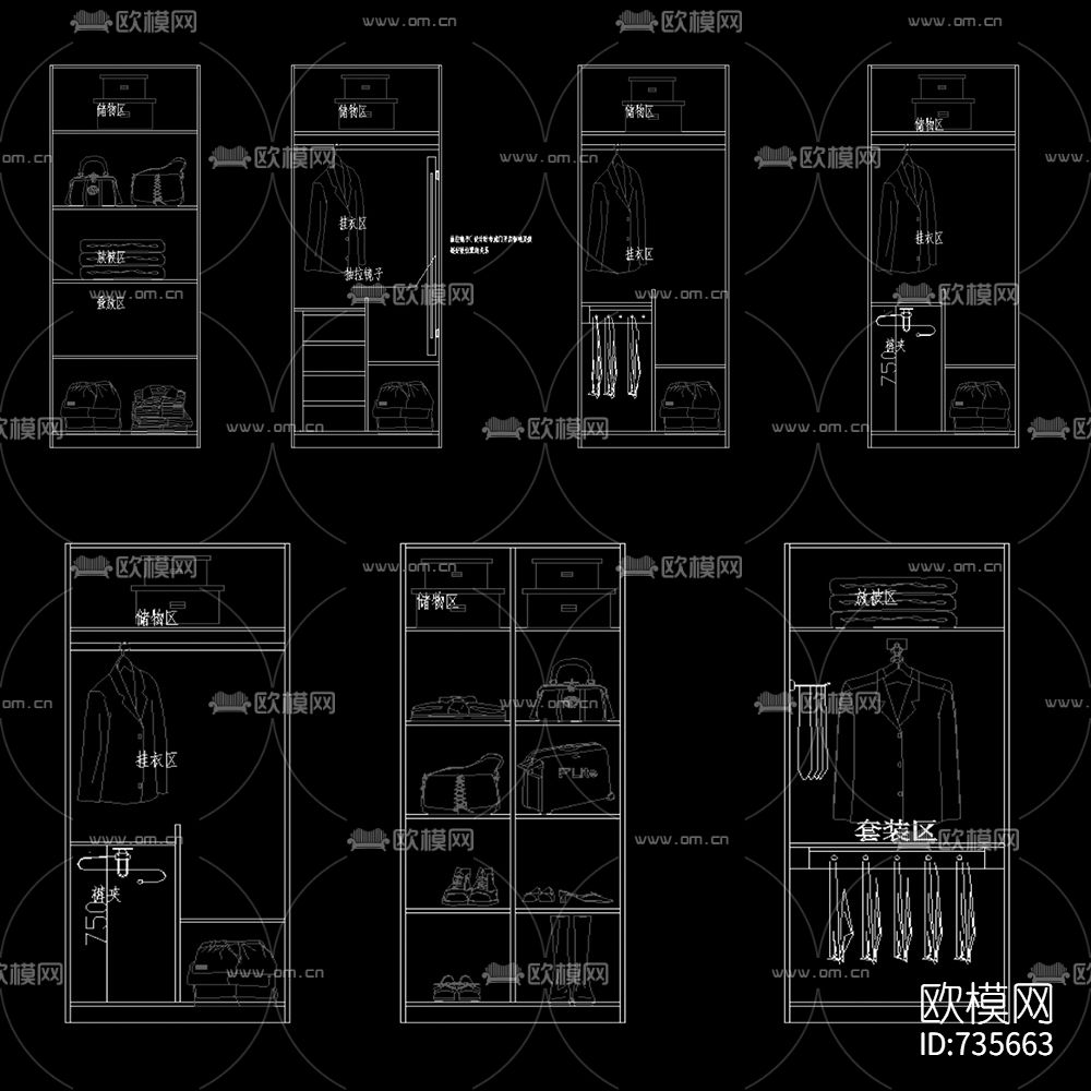 衣柜立面CAD图库下载（渲染图6）