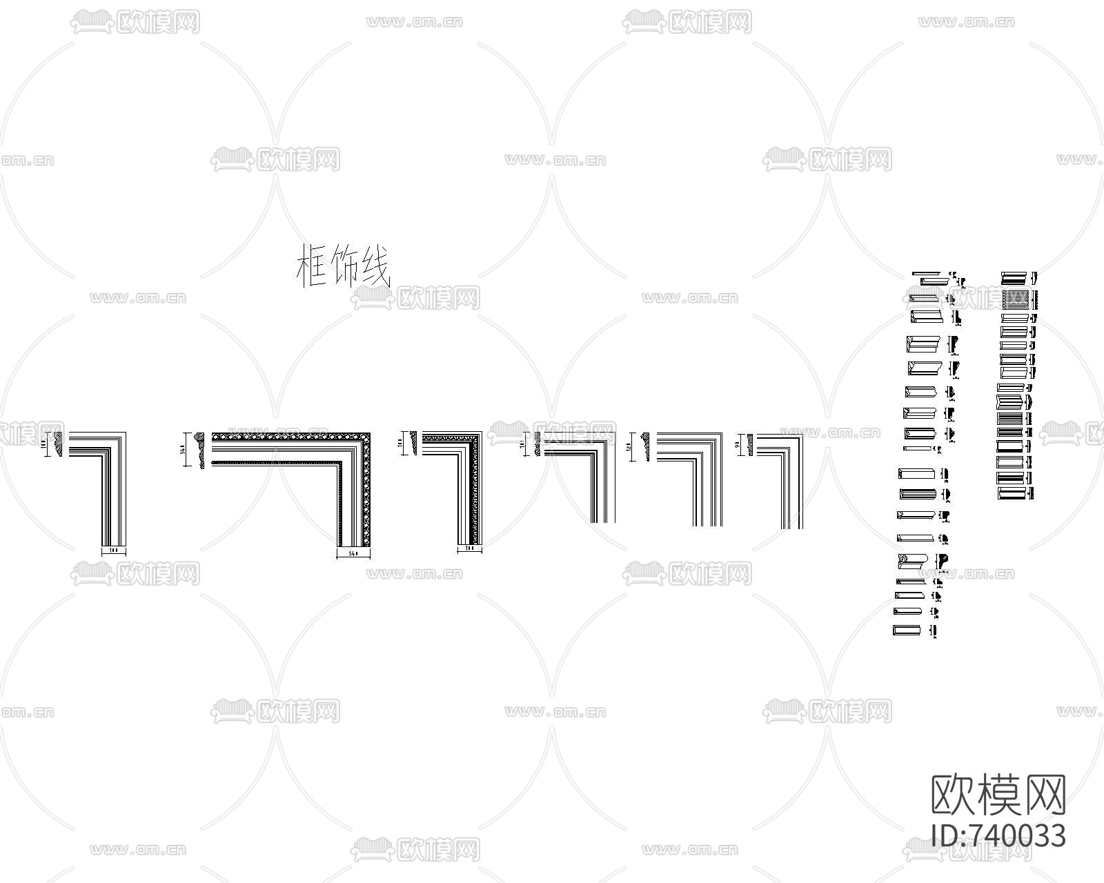 线条样式CAD图库下载（渲染图4）