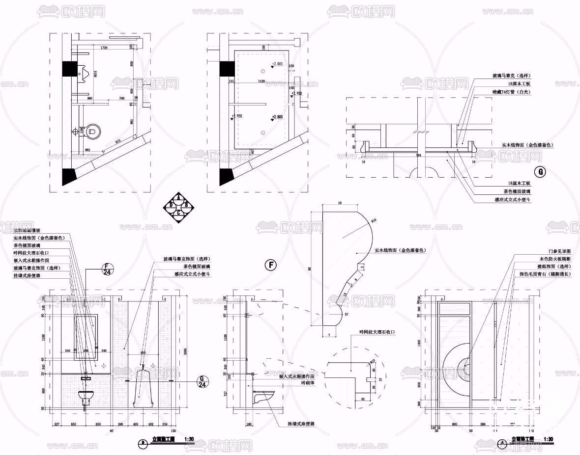 丁家山会所施工图+效果图下载（渲染图2）
